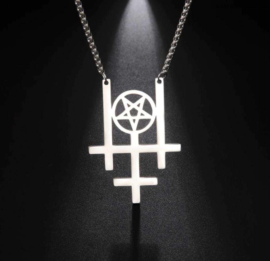 Náhrdelník - Behemoth Pentagram - 316L