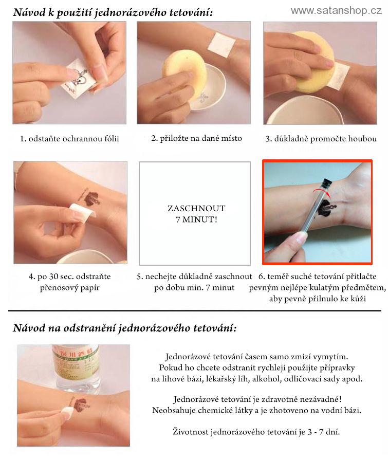 Tattoo Sticker - Baphomet